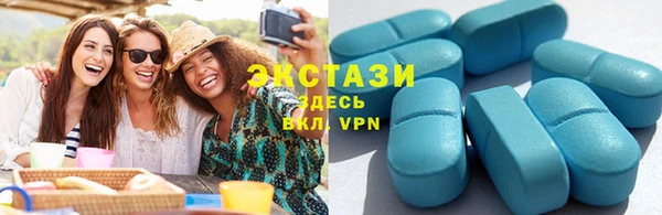 мефедрон VHQ Аркадак