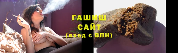 крисы Беломорск