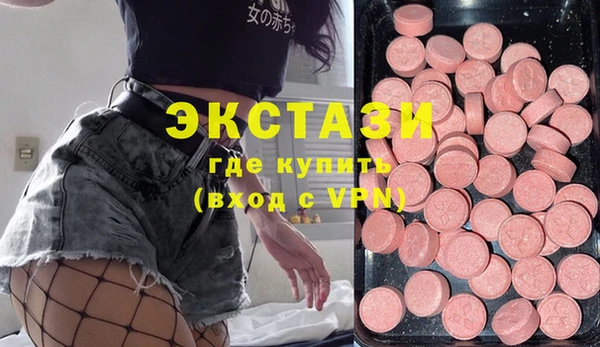 спиды Баксан
