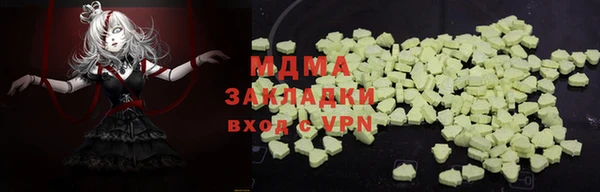 спиды Баксан