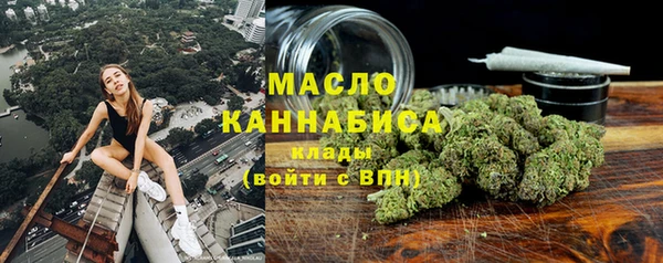 меф VHQ Балахна
