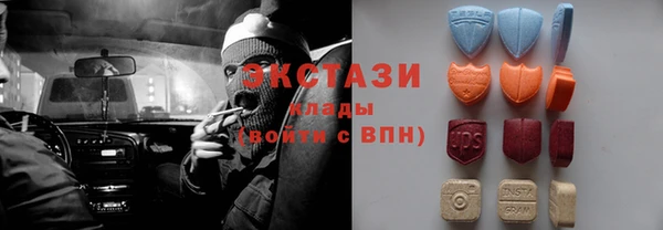 бутират Белоозёрский