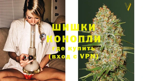 мефедрон Балабаново