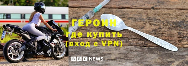 марихуана Нягань