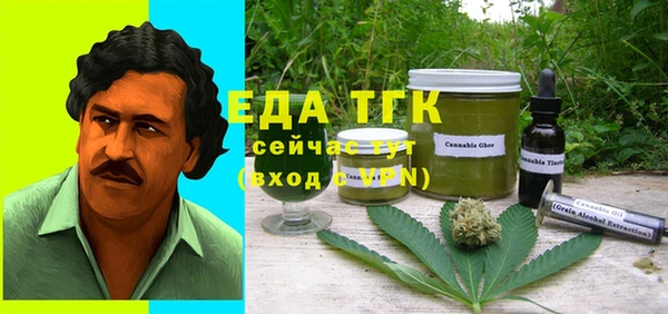 спиды Баксан