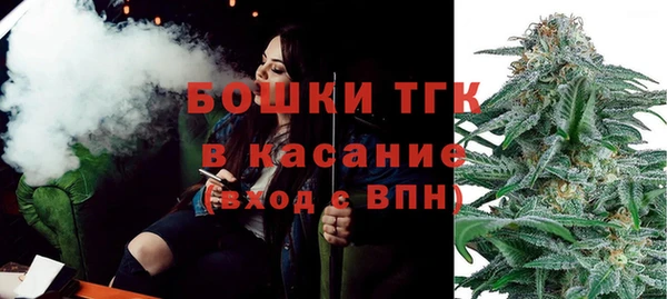 крисы Беломорск