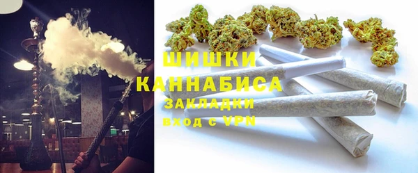 мефедрон VHQ Аркадак