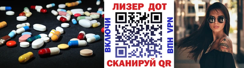 как найти закладки  Балашов  Лсд 25 экстази кислота 