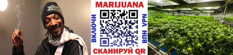 mega зеркало  Балашов  Шишки марихуана гибрид 